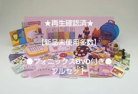 m11658786719_1.jpg?1772678826