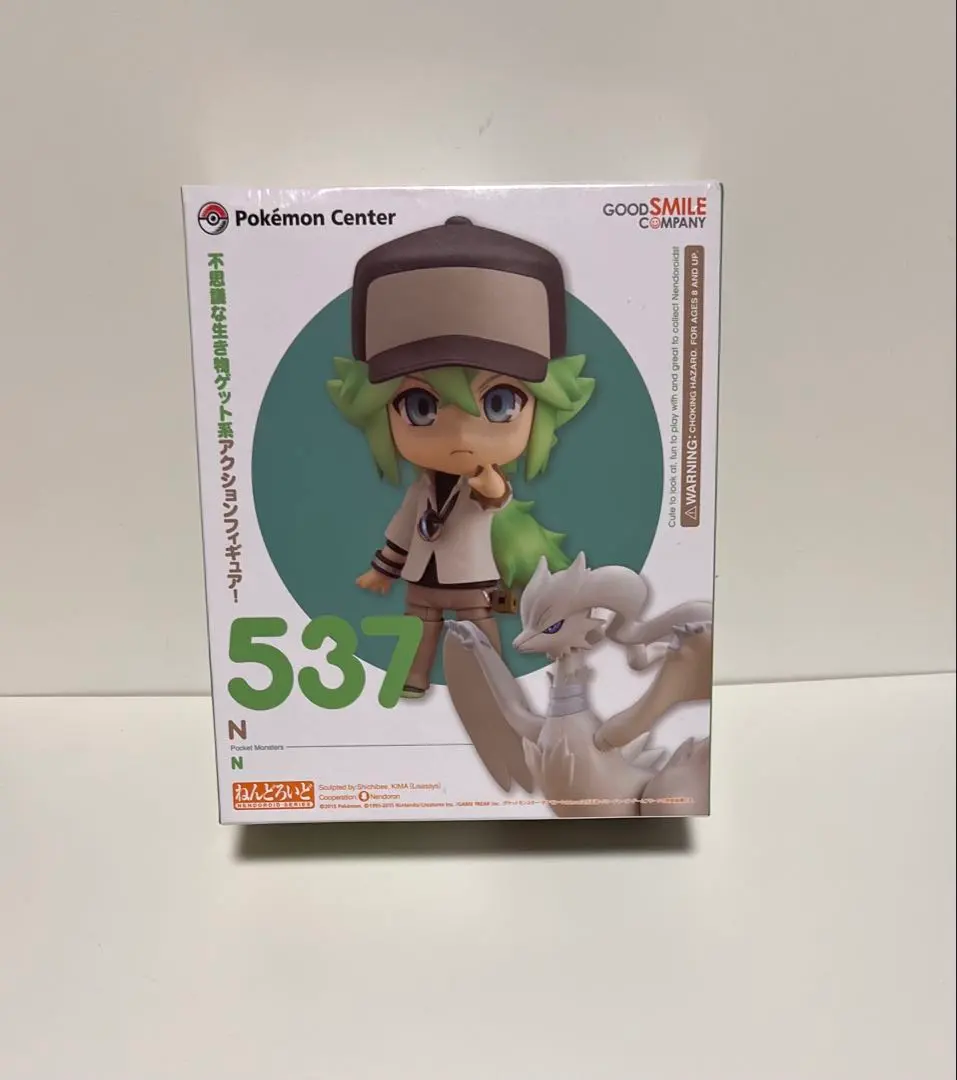 2026年最新】ねんどろいど N ポケモンの人気アイテム - メルカリ