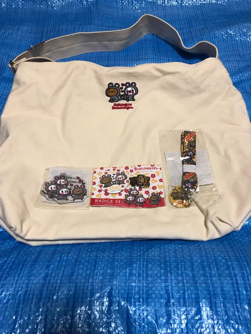 2026年最新】愛しすぎて大好きすぎる ハッピーバッグの人気アイテム