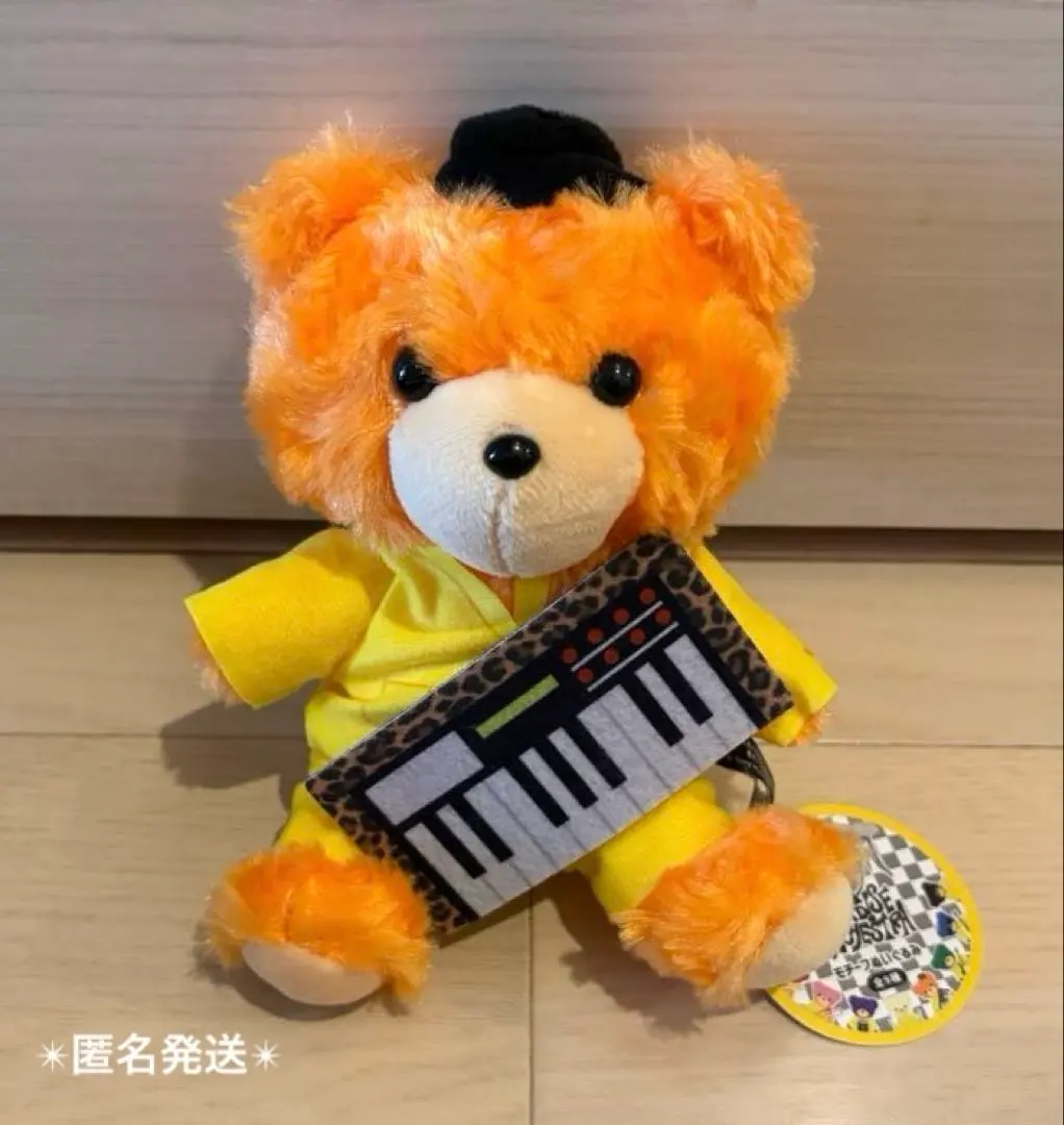 2026年最新】スカパラ ぬいぐるみの人気アイテム - メルカリ