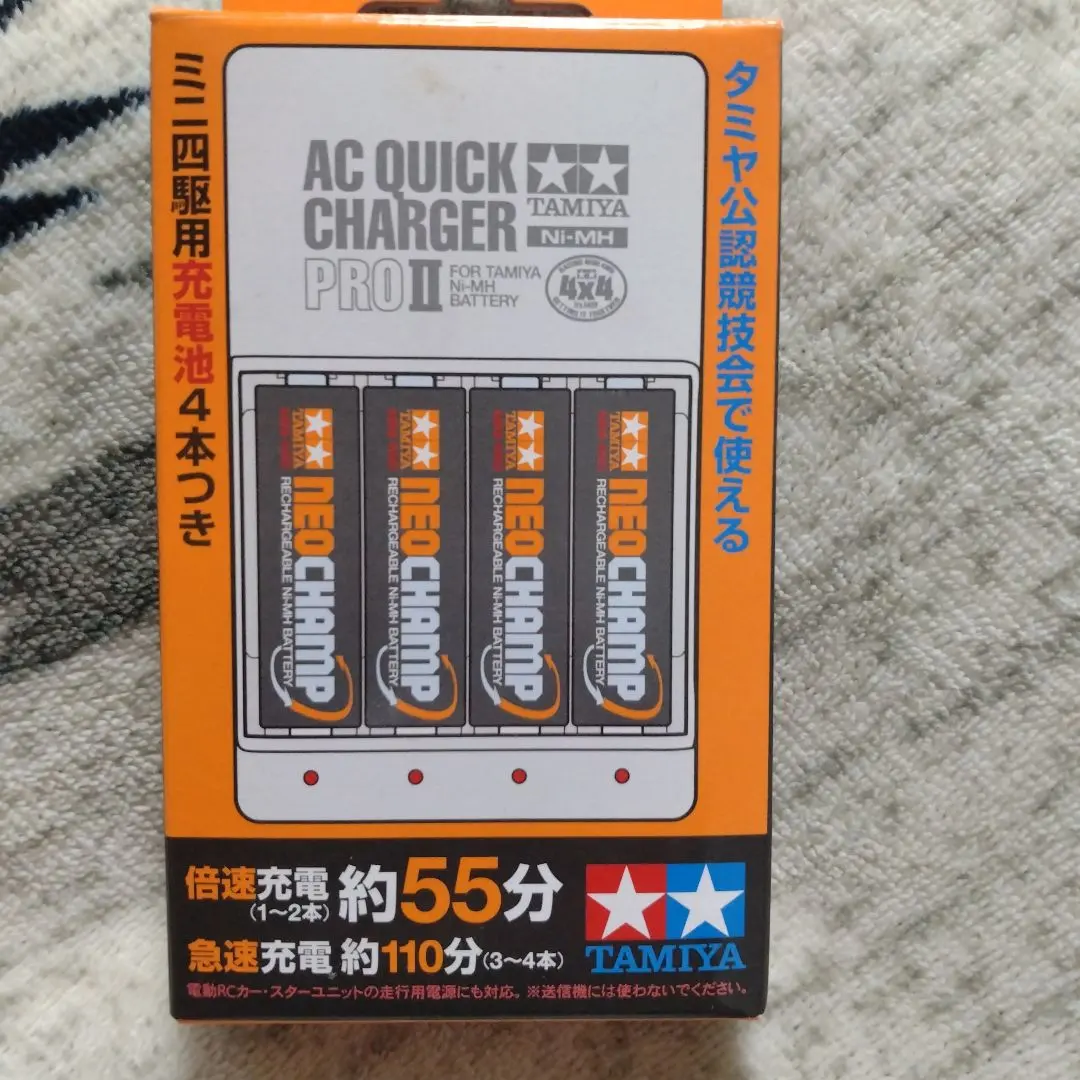 2026年最新】急速充電器pro タミヤの人気アイテム - メルカリ