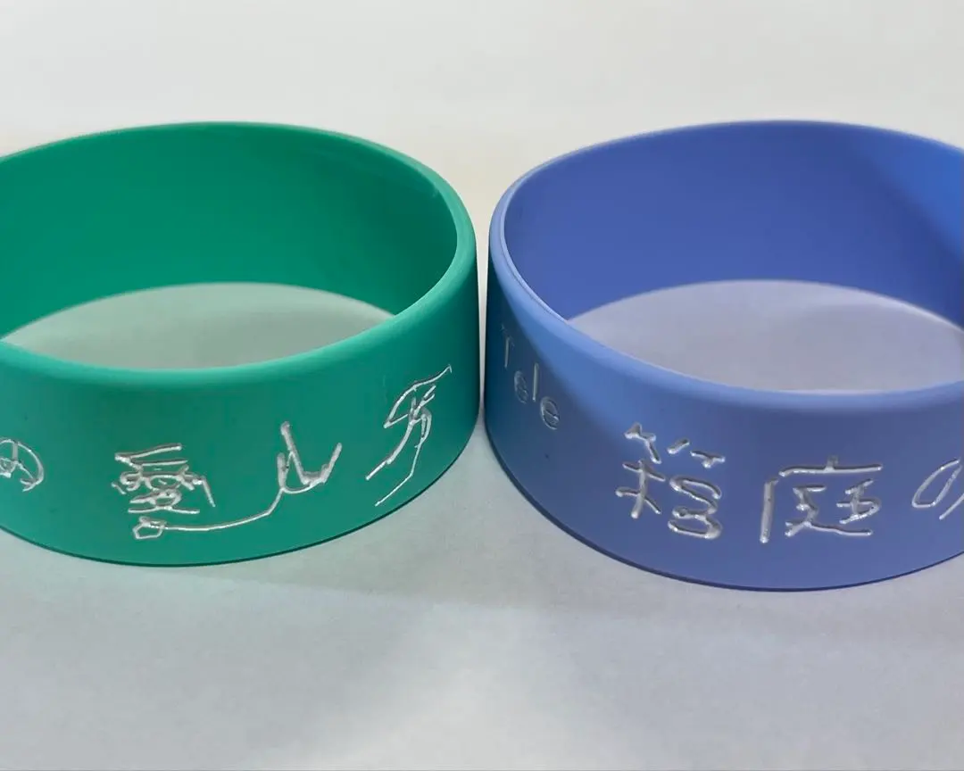 2026年最新】箱庭の灯 teleの人気アイテム - メルカリ