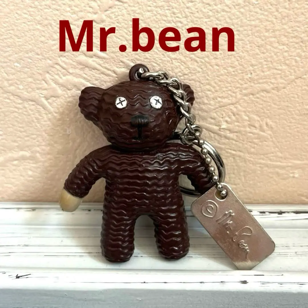 2026年最新】ミスタービーンくまの人気アイテム - メルカリ