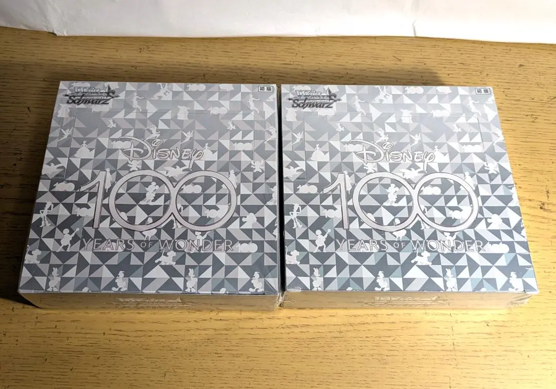2026年最新】disney100 box シュリンク付の人気アイテム - メルカリ