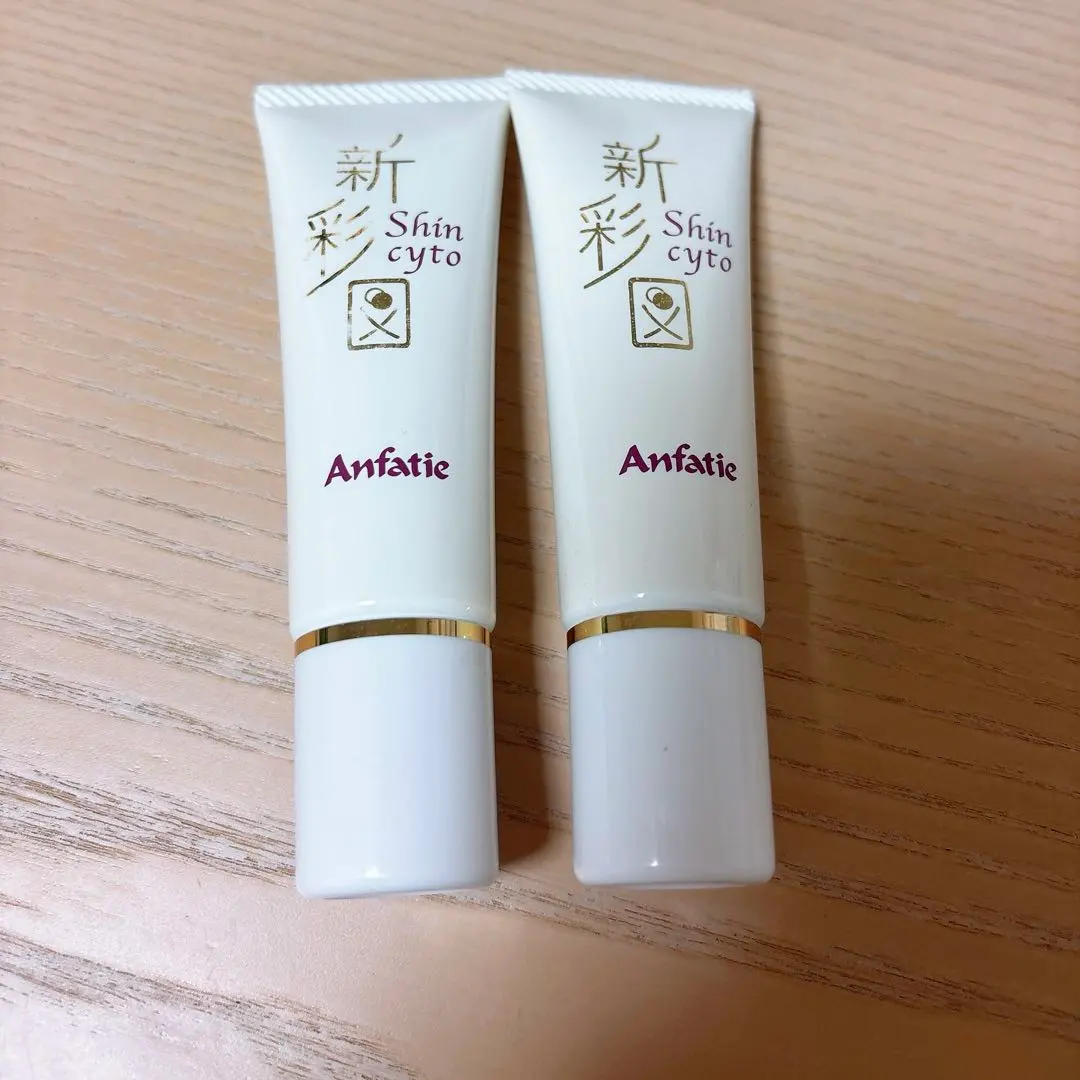 2026年最新】アンファティ シンサイトの人気アイテム - メルカリ