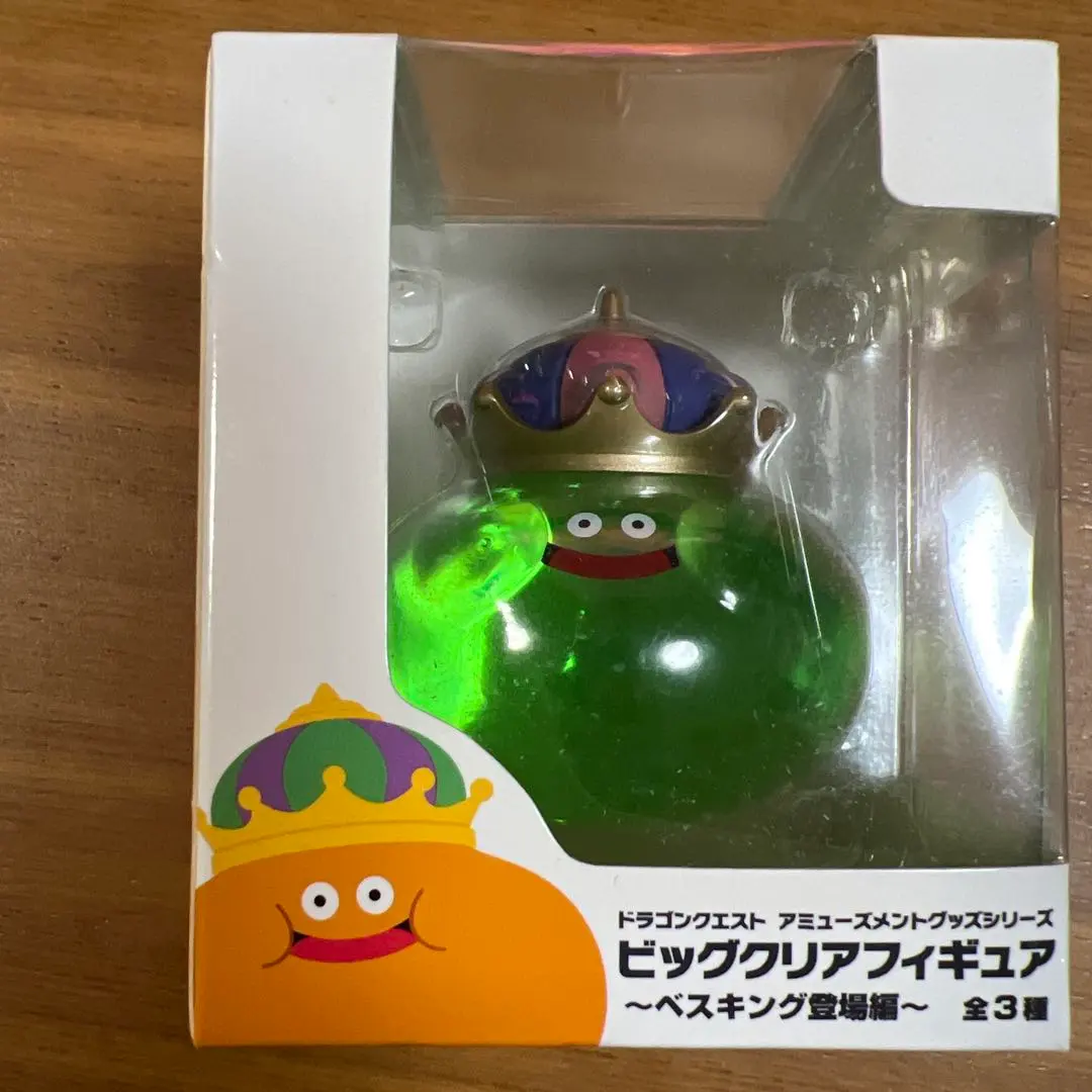 2026年最新】ビッグクリアフィギュア ベスキングの人気アイテム - メルカリ