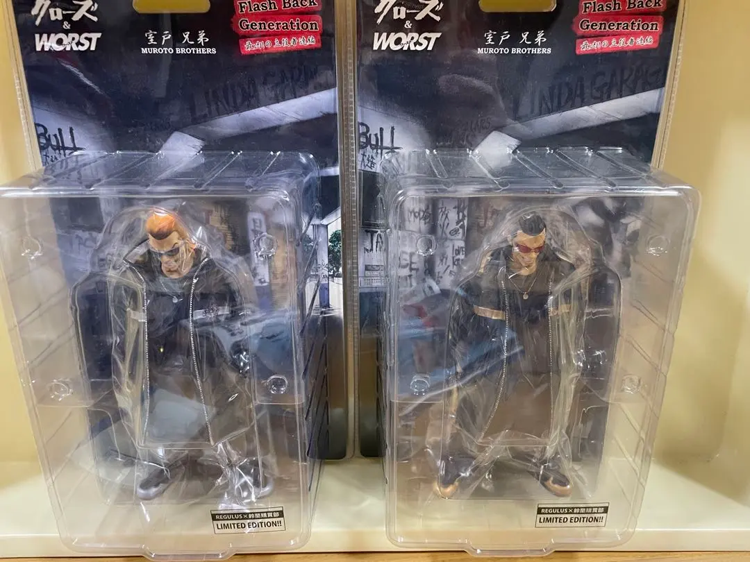 2026年最新】クローズworst 室戸兄弟の人気アイテム - メルカリ