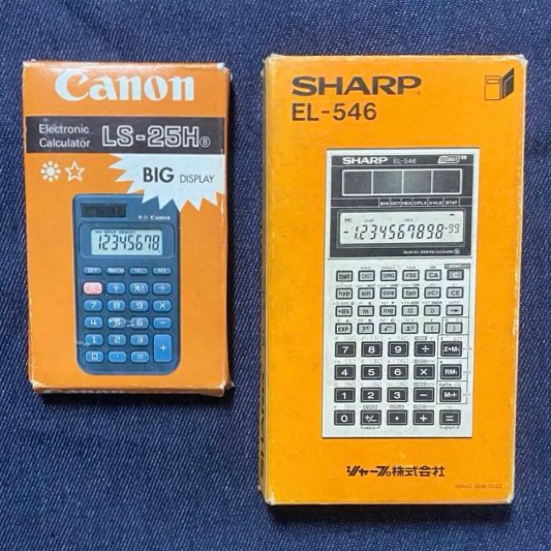 2026年最新】電卓 レトロ ナショナルの人気アイテム - メルカリ