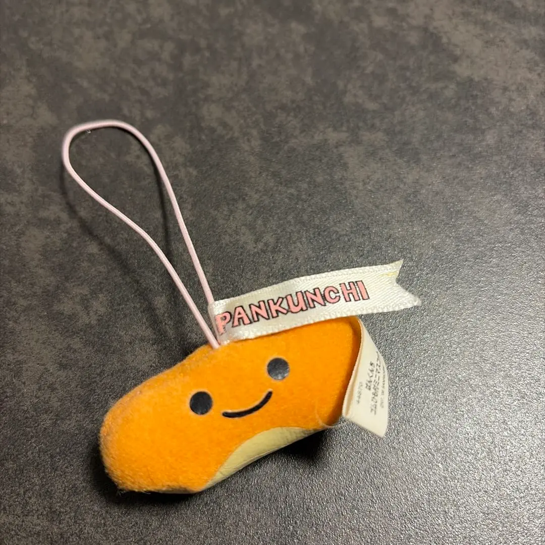 2026年最新】ぱんくんち サンリオの人気アイテム - メルカリ