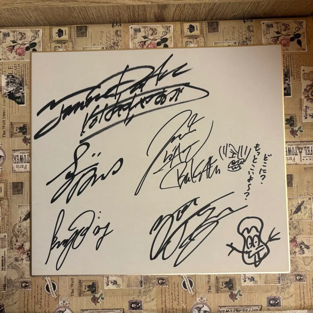 2026年最新】janne da arc サインの人気アイテム - メルカリ