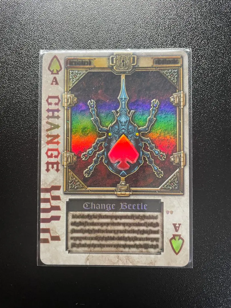 2026年最新】ラウズカード スペードの人気アイテム - メルカリ