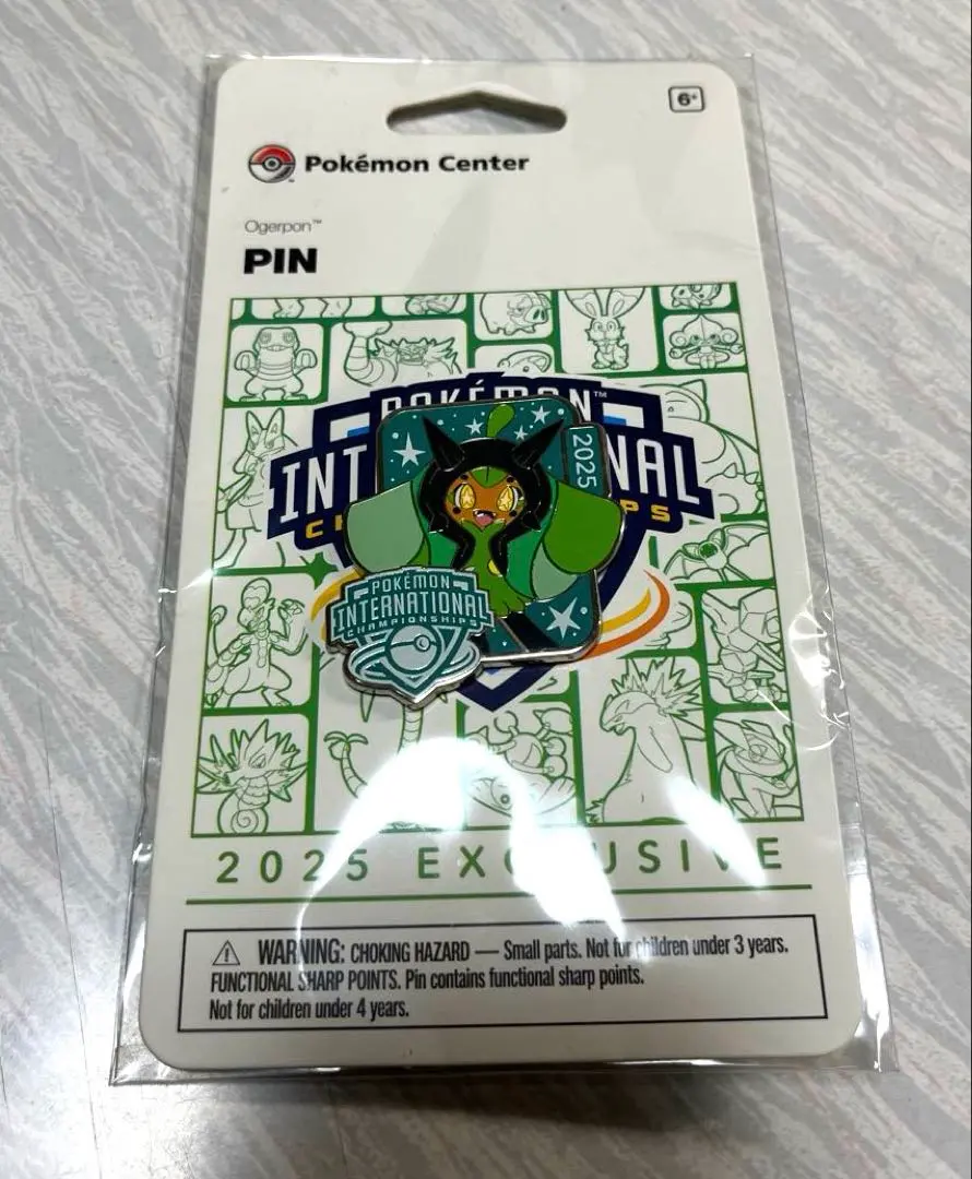 2026年最新】EUIC オーガポンの人気アイテム - メルカリ