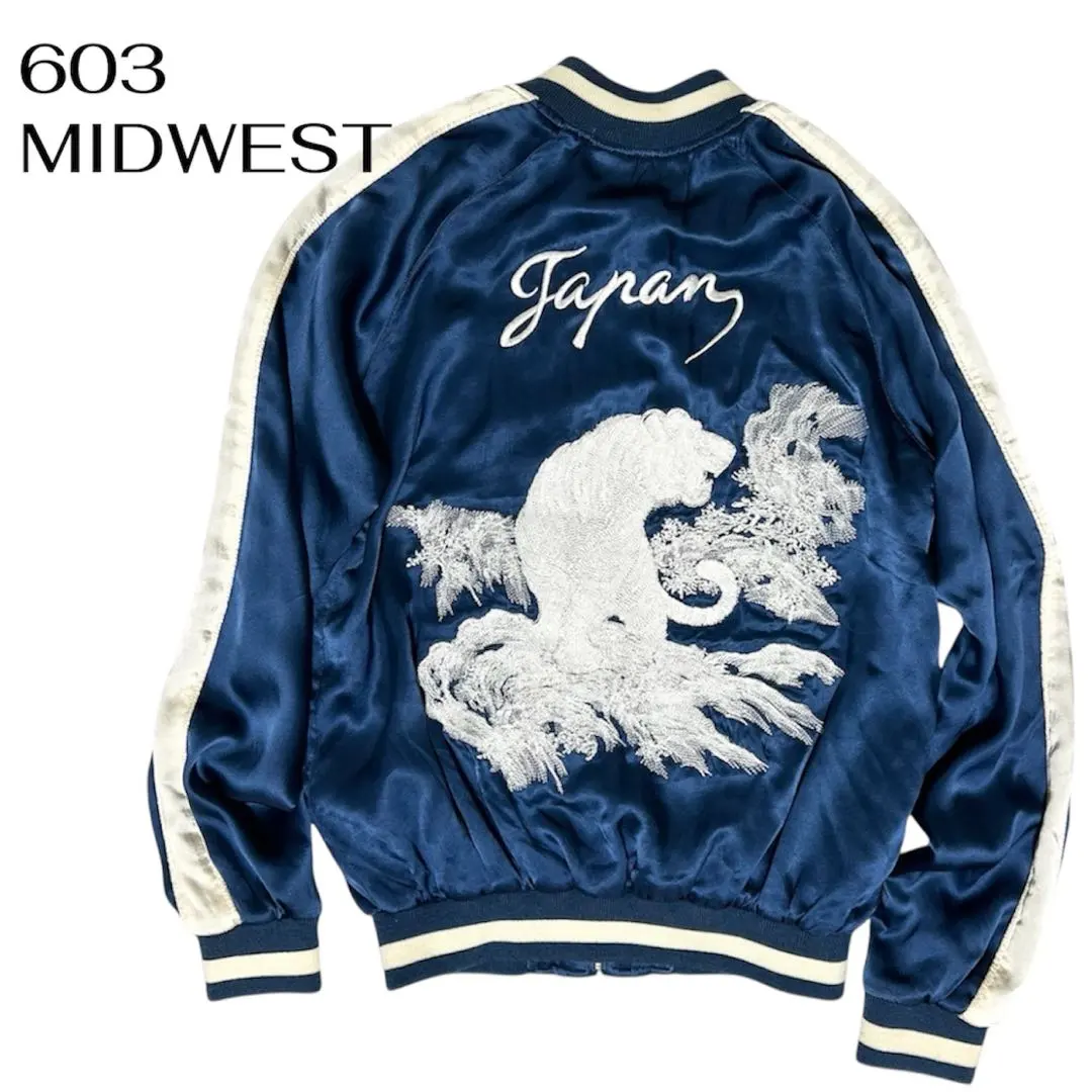 2026年最新】603 MIDWEST スカジャンの人気アイテム - メルカリ