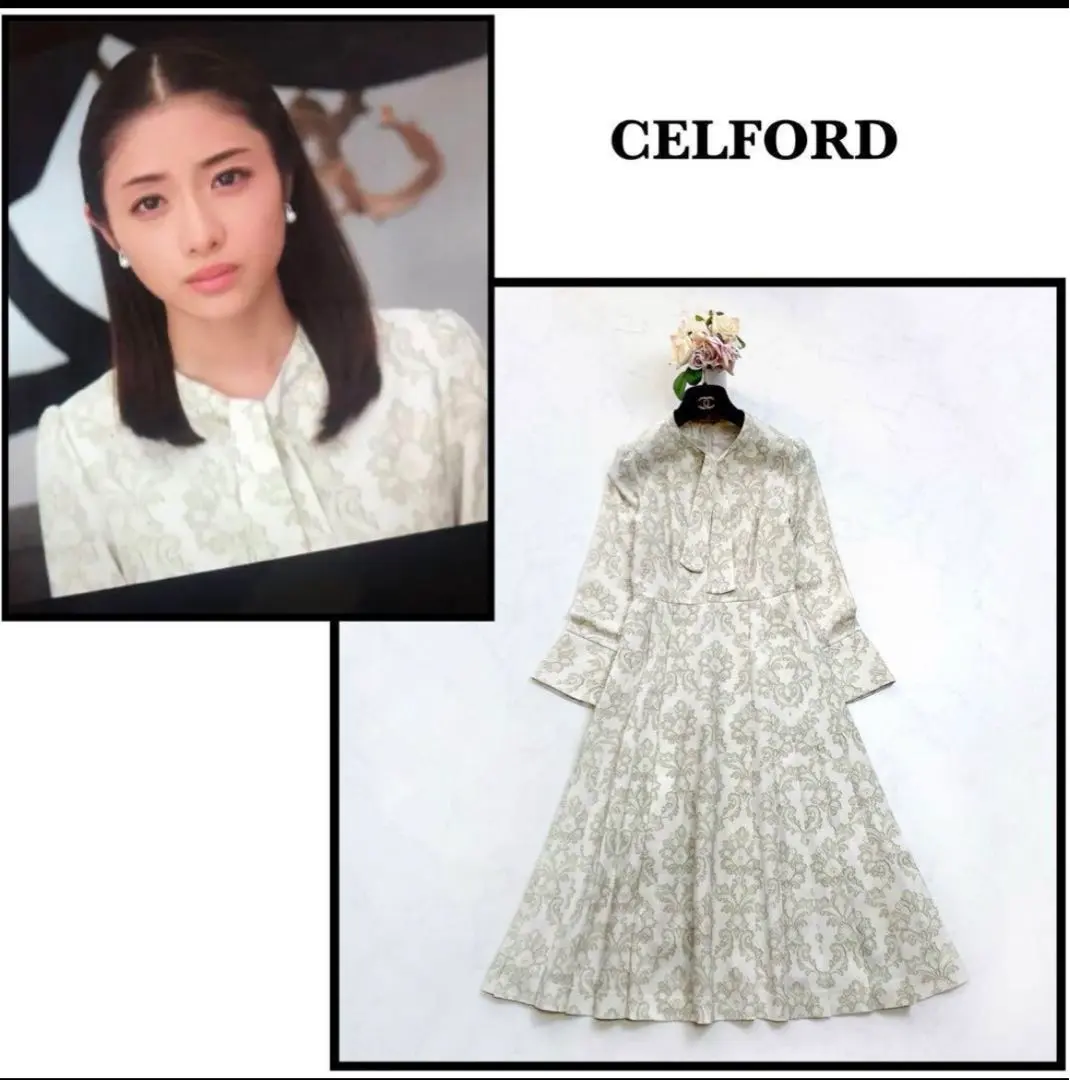 2026年最新】久慈暁子の人気アイテム - メルカリ