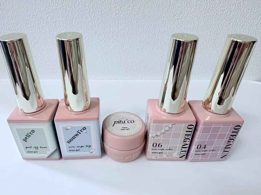 2026年最新】オテガルンの人気アイテム - メルカリ