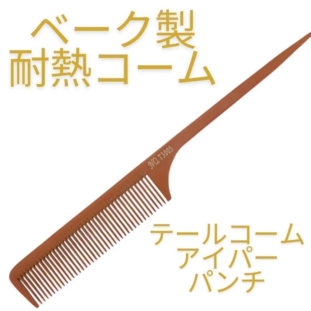 m11828921543_1.jpg?1772131846