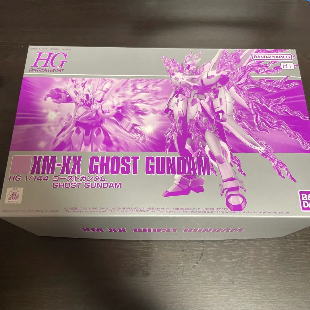 2026年最新】HG ゴーストガンダムの人気アイテム - メルカリ