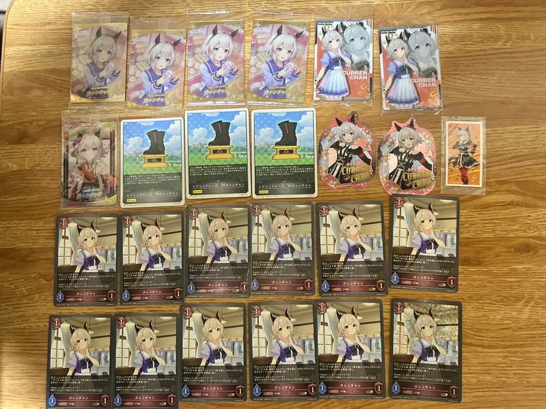 2026年最新】カレンチャン ヴァイスの人気アイテム - メルカリ