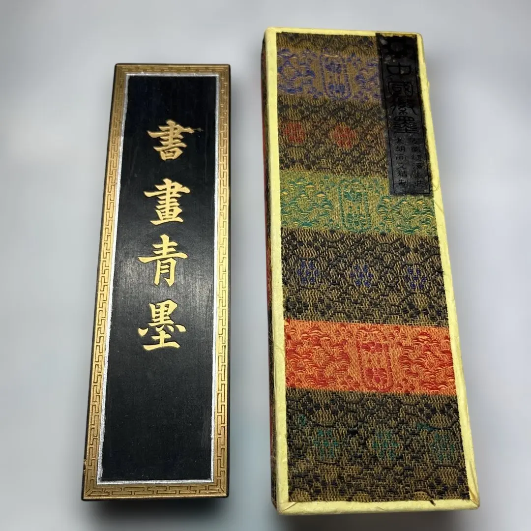 2026年最新】胡開文 墨青墨の人気アイテム - メルカリ