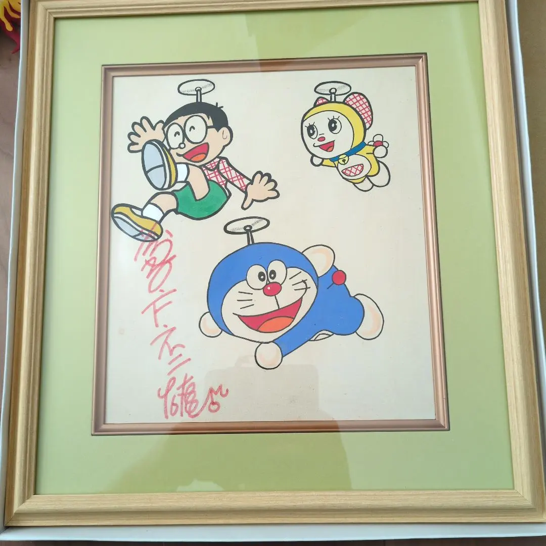 2026年最新】藤子不二雄 サインの人気アイテム - メルカリ
