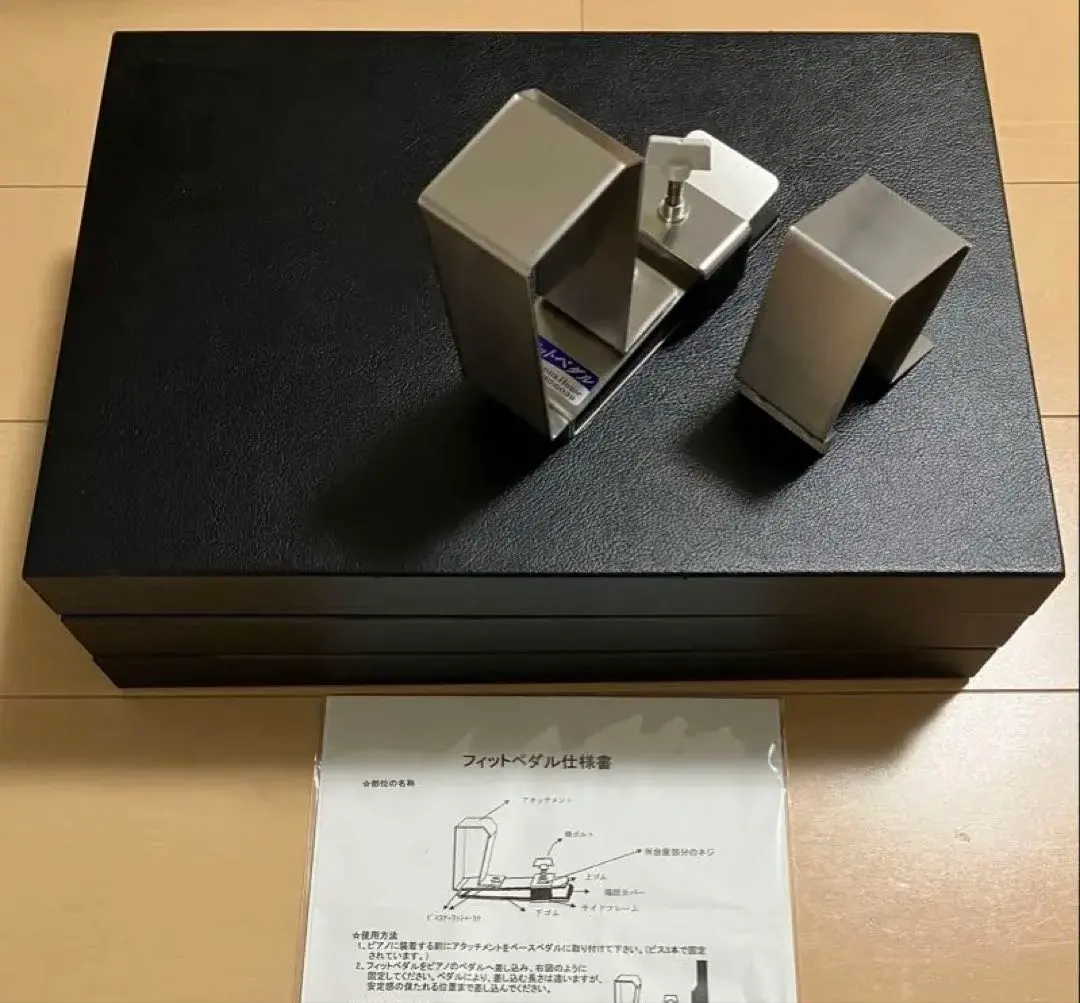 2026年最新】ドンナハウス フィットボードの人気アイテム - メルカリ