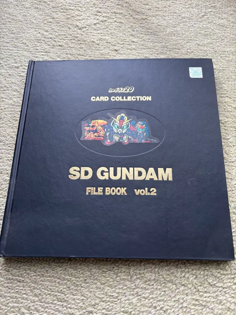 2026年最新】sdガンダム カードダス ファイルブックの人気アイテム