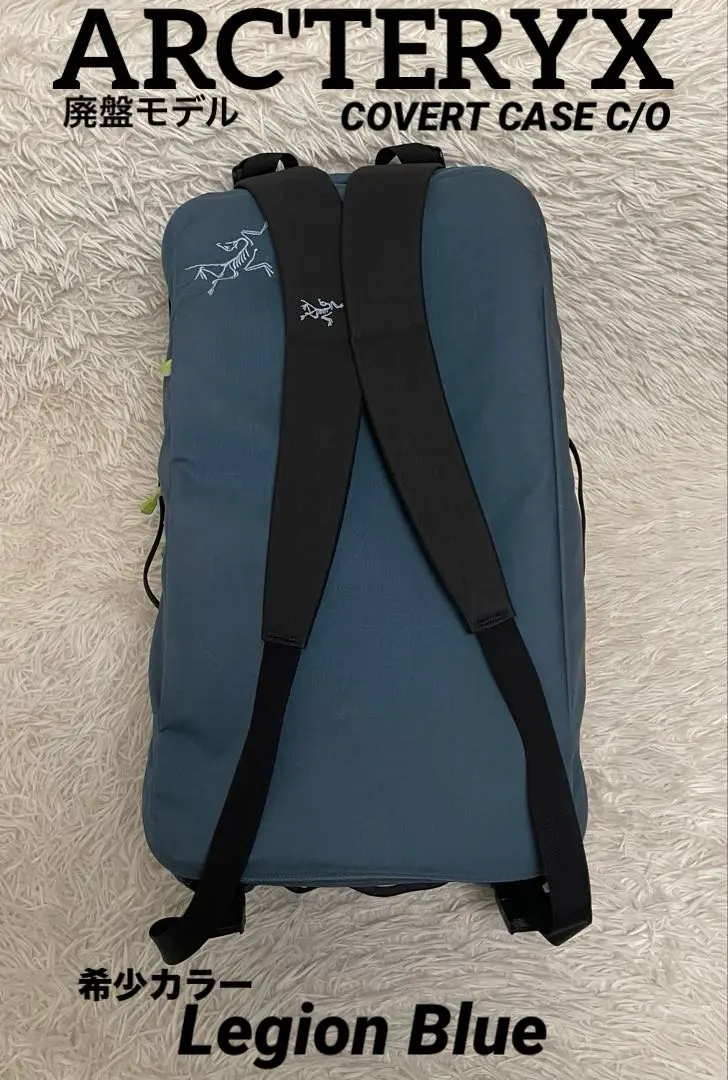 2026年最新】アークテリクス コバートケースの人気アイテム - メルカリ