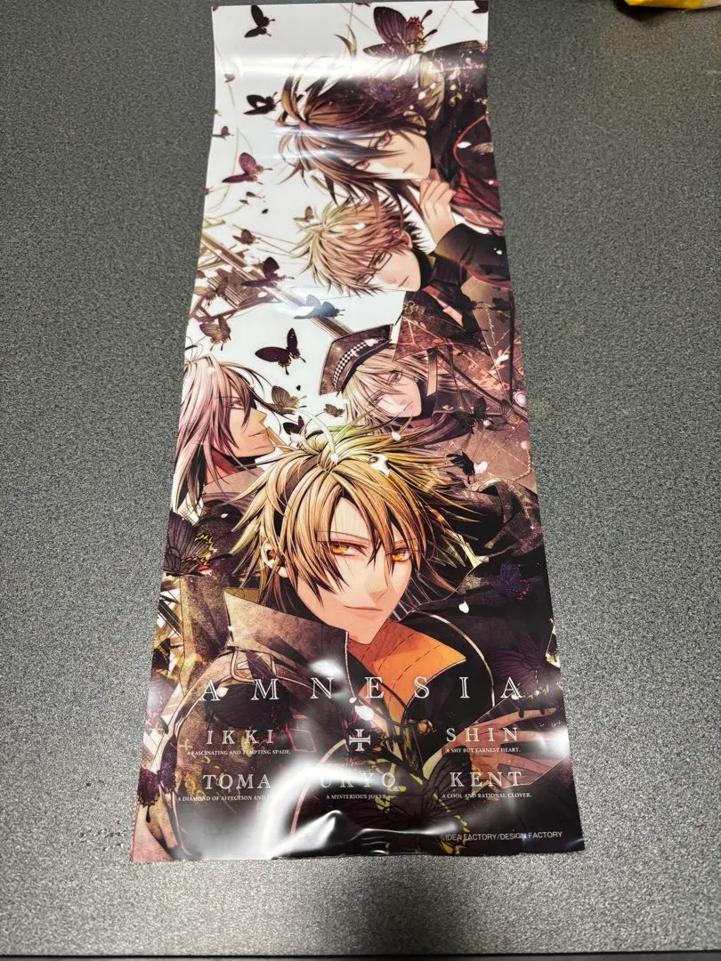 2026年最新】アムネシア タペストリーの人気アイテム - メルカリ