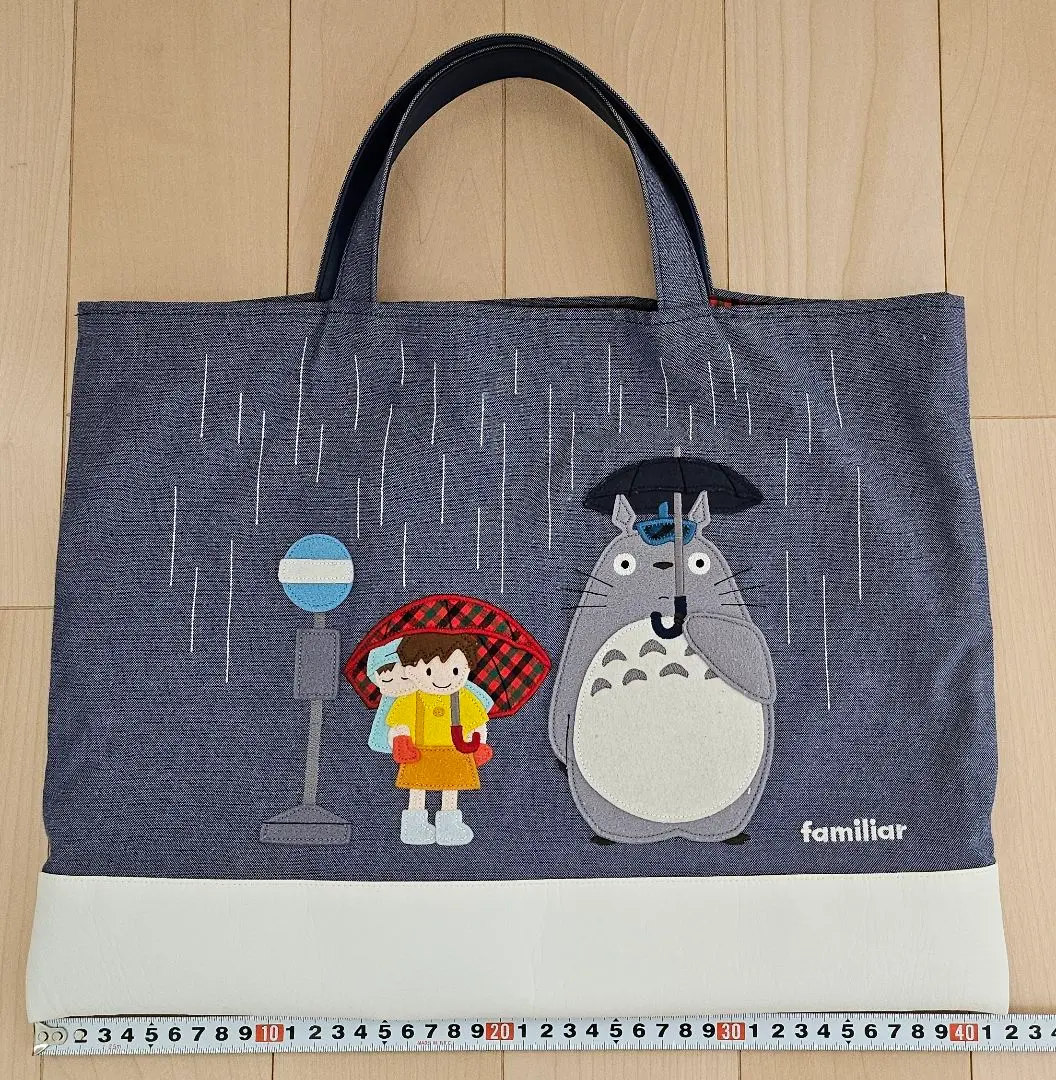 2026年最新】ファミリア トトロの人気アイテム - メルカリ