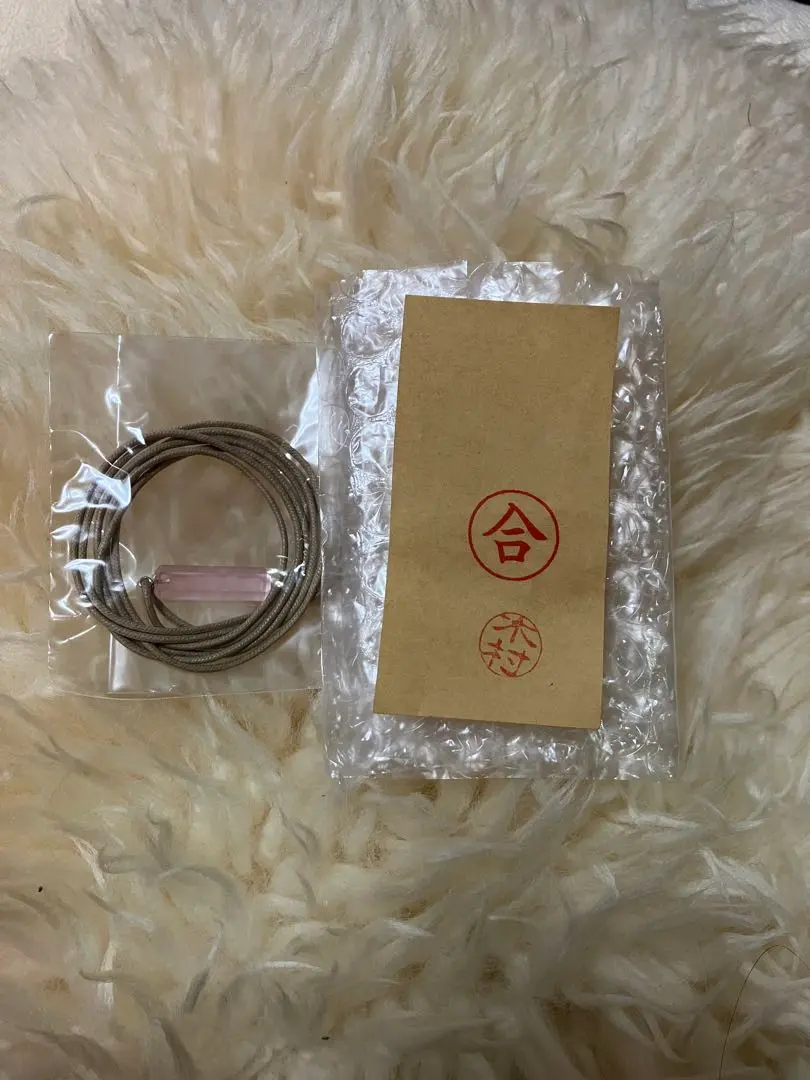 2026年最新】アディオ・イフの人気アイテム - メルカリ