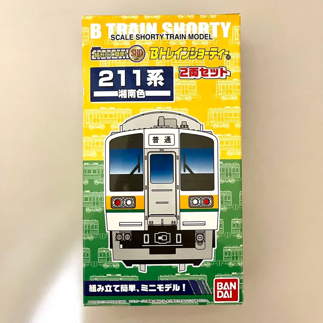 2026年最新】Bトレイン 211系の人気アイテム - メルカリ