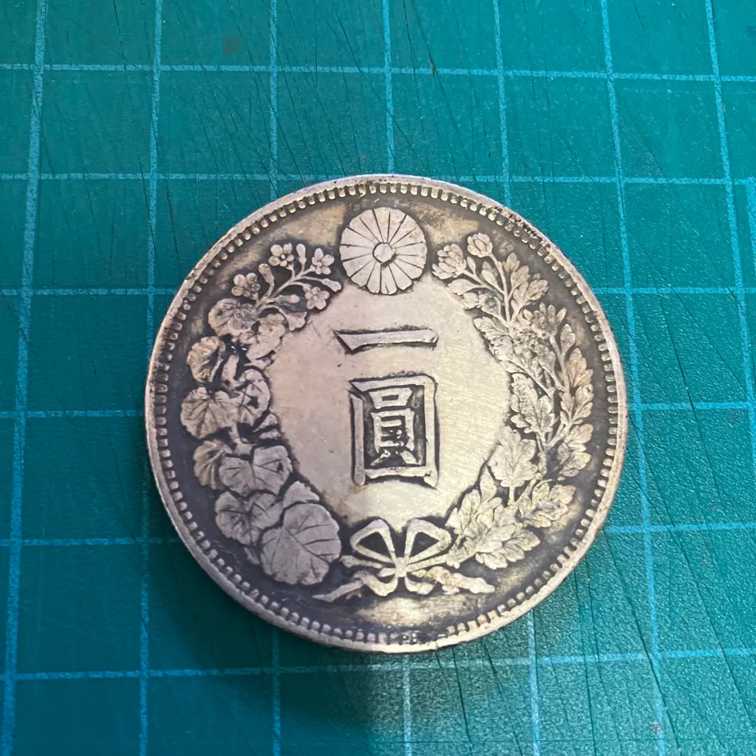 2026年最新】一圓銀貨 大正3年の人気アイテム - メルカリ