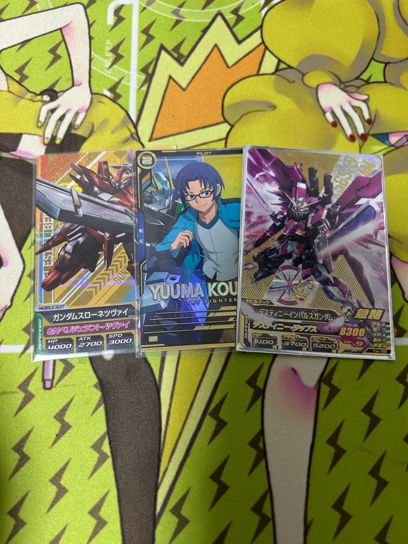 2026年最新】トライエイジ機動戦士ガンダム00の人気アイテム - メルカリ