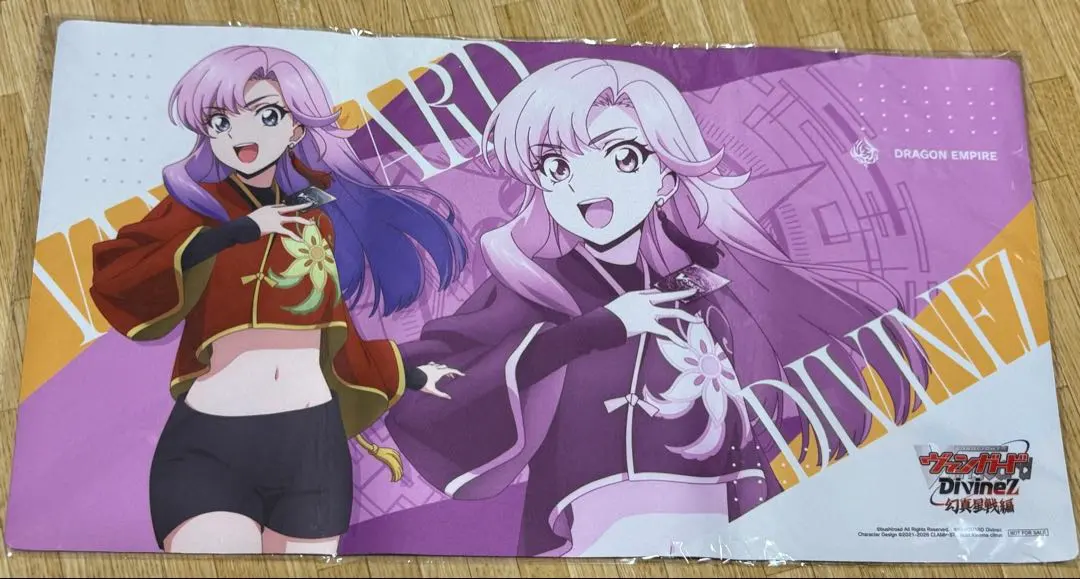 2026年最新】ヴァンガード プレイマット ナオの人気アイテム - メルカリ