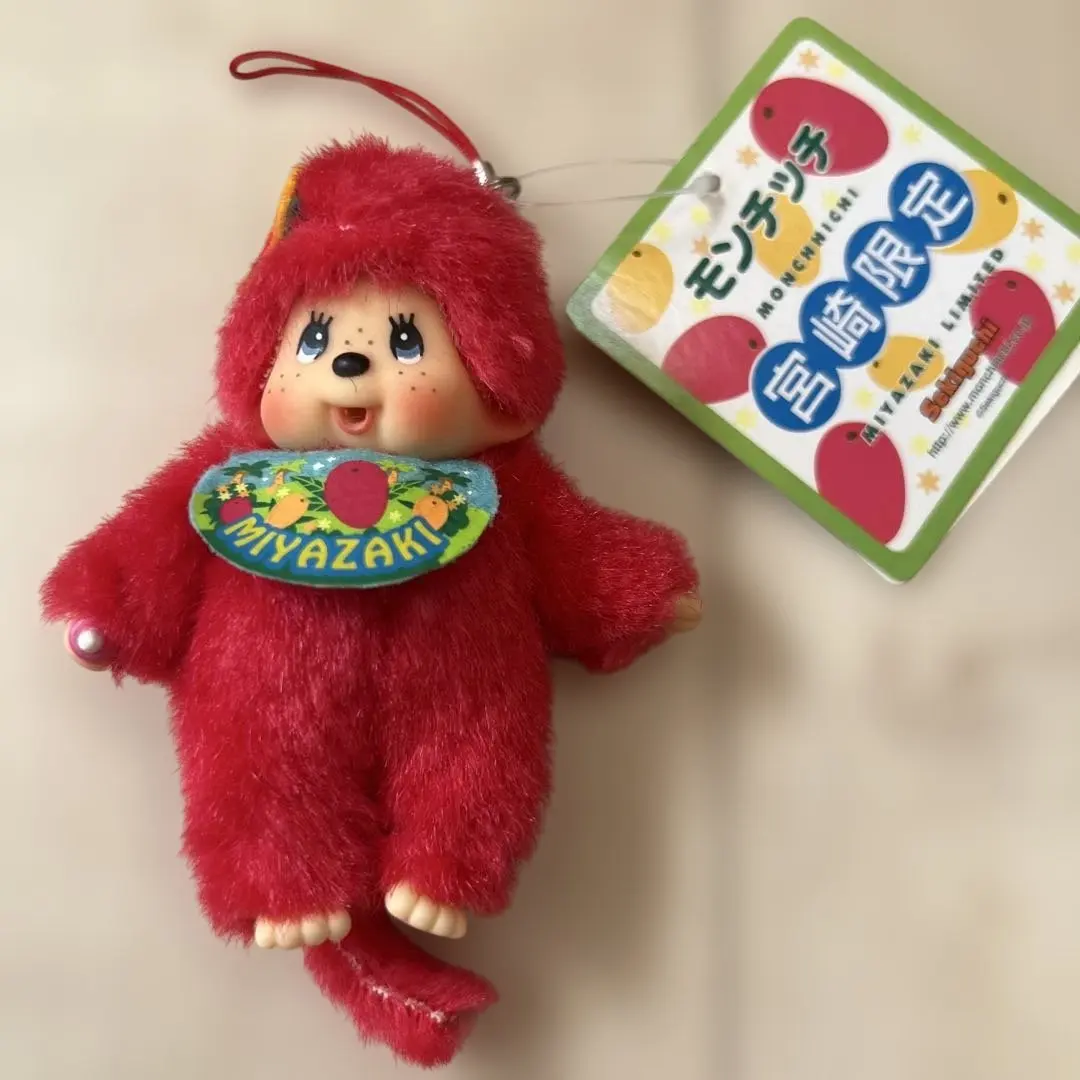 2026年最新】モンチッチ 宮崎の人気アイテム - メルカリ