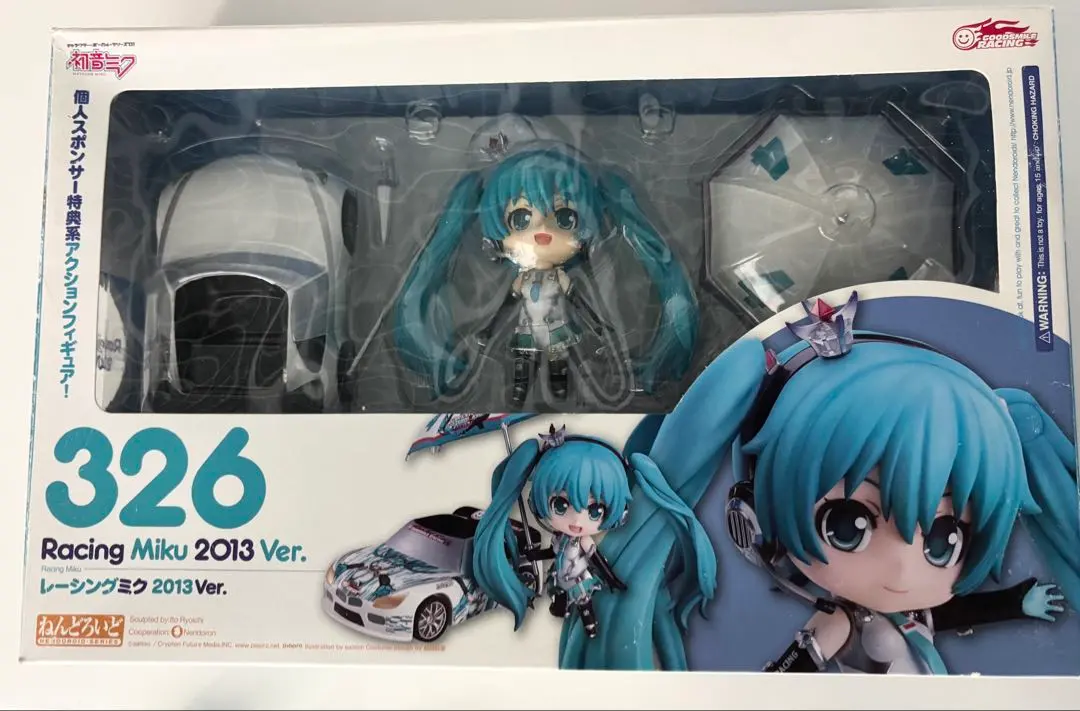 2026年最新】初音ミク フィギュア レーシング 2013の人気アイテム