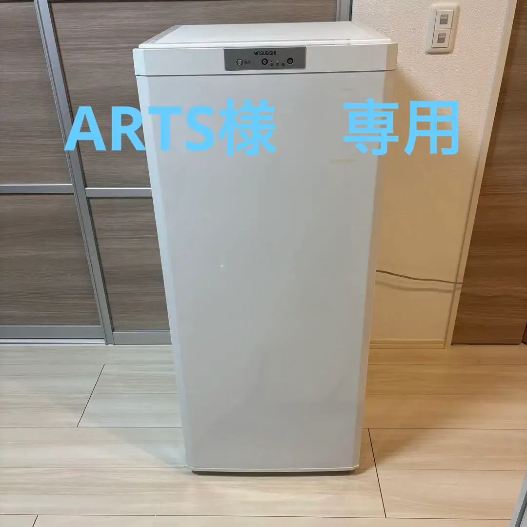 2026年最新】 冷凍庫 三菱 mf-u12の人気アイテム - メルカリ