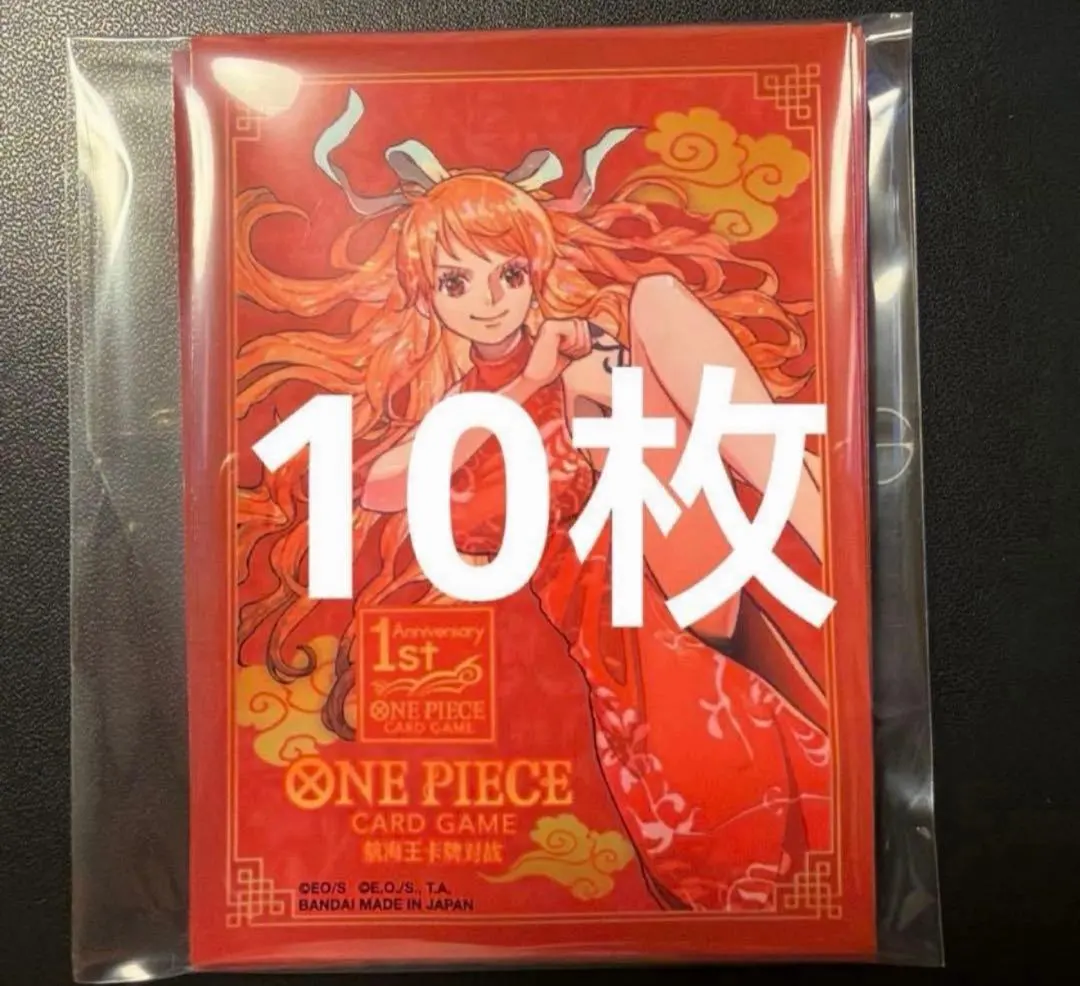 2026年最新】中国 ナミ サプライの人気アイテム - メルカリ