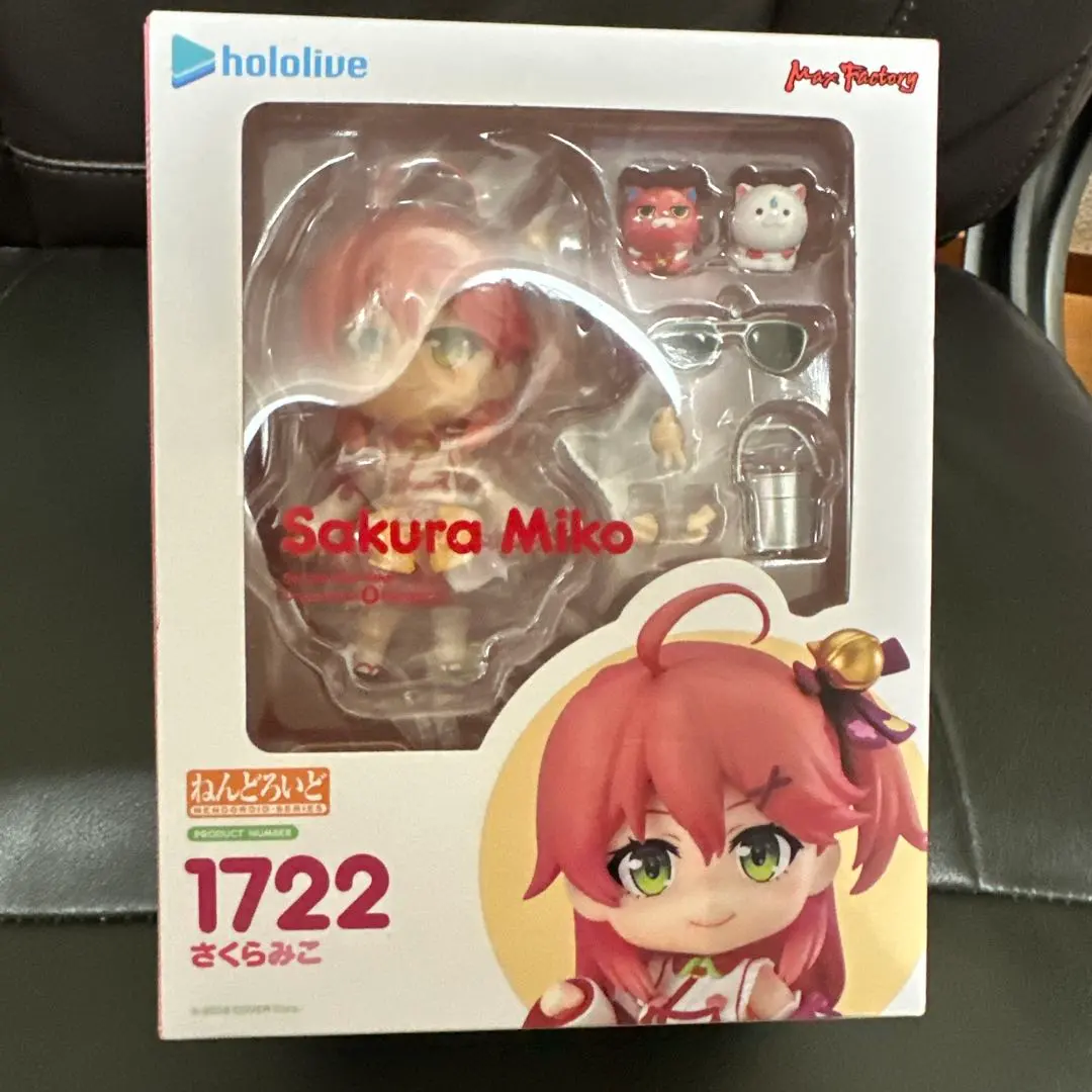 2026年最新】ねんどろいど1722の人気アイテム - メルカリ