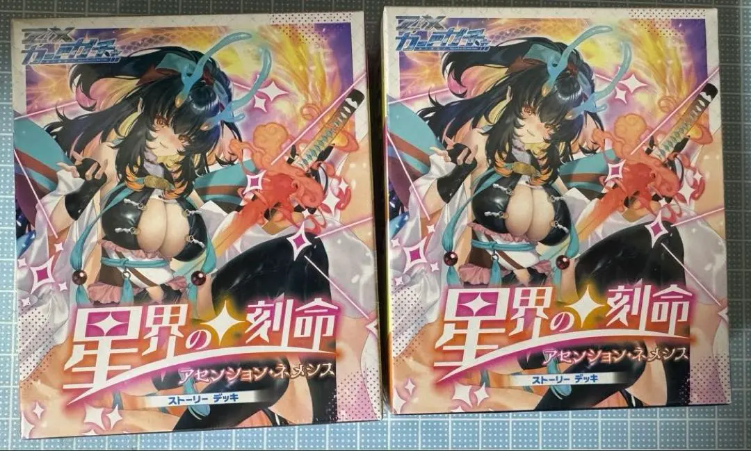 2026年最新】ヴィヴァーチェ ゼクスの人気アイテム - メルカリ