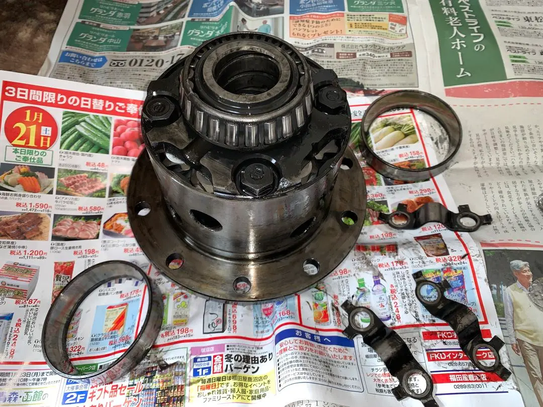 2026年最新】86 トルセンの人気アイテム - メルカリ