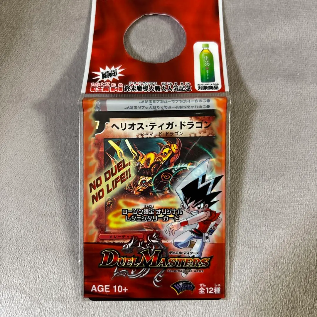 2026年最新】デュエルマスターズローソン限定の人気アイテム - メルカリ