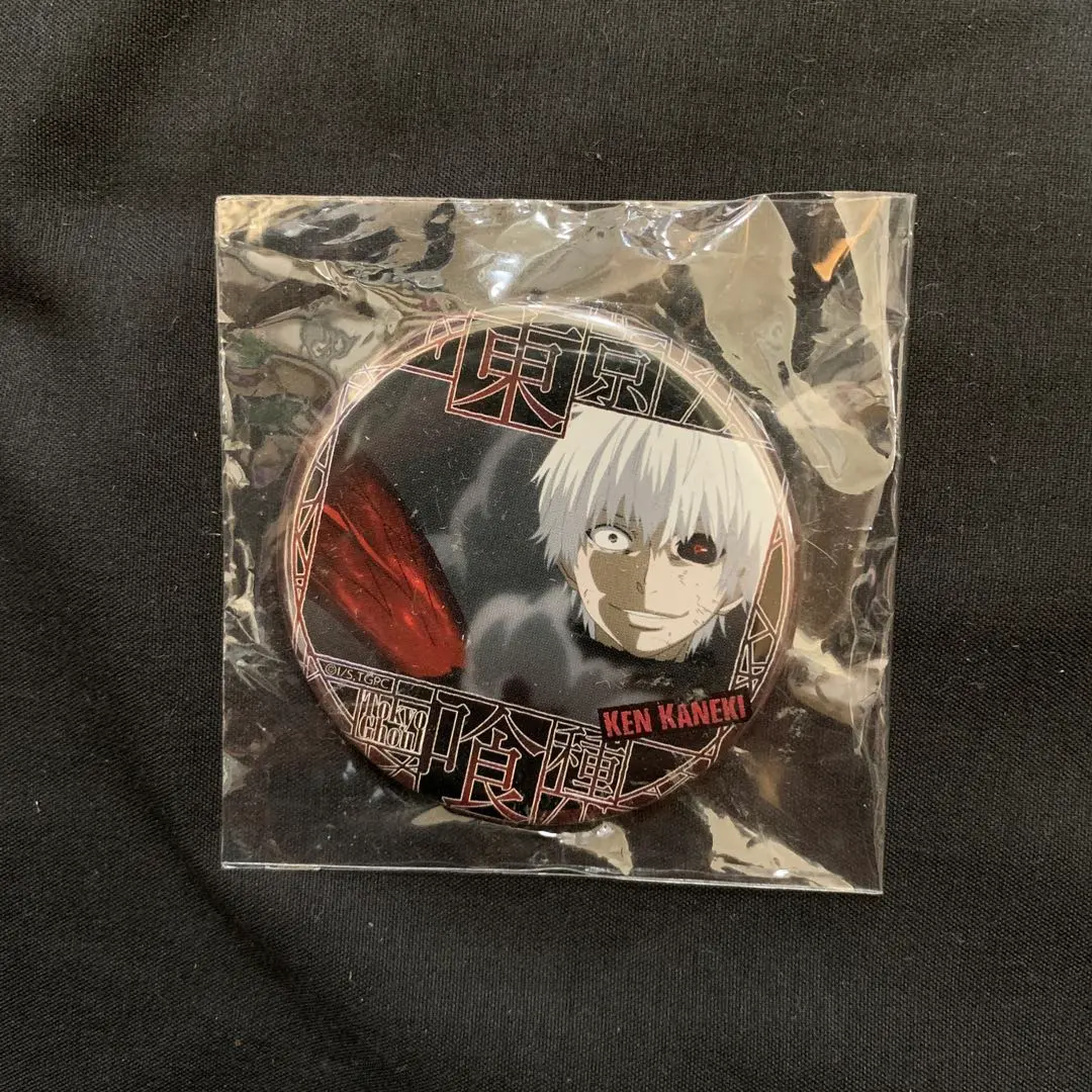 2026年最新】東京喰種 コレクション缶バッジ レア 金木研の人気