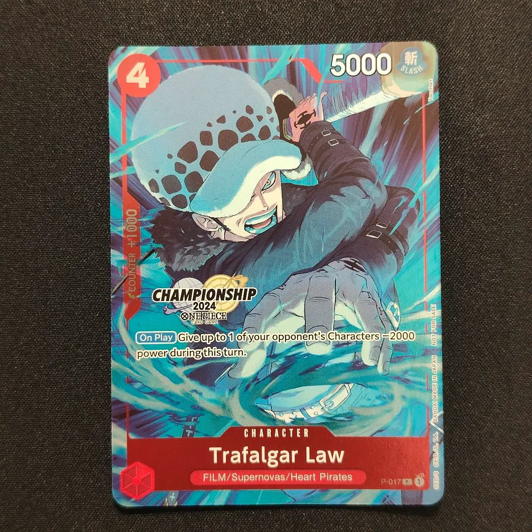 2026年最新】ワンピース 英語版 トラファルガーの人気アイテム - メルカリ