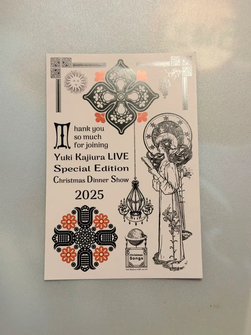 2026年最新】梶 裕貴 直筆サインの人気アイテム - メルカリ