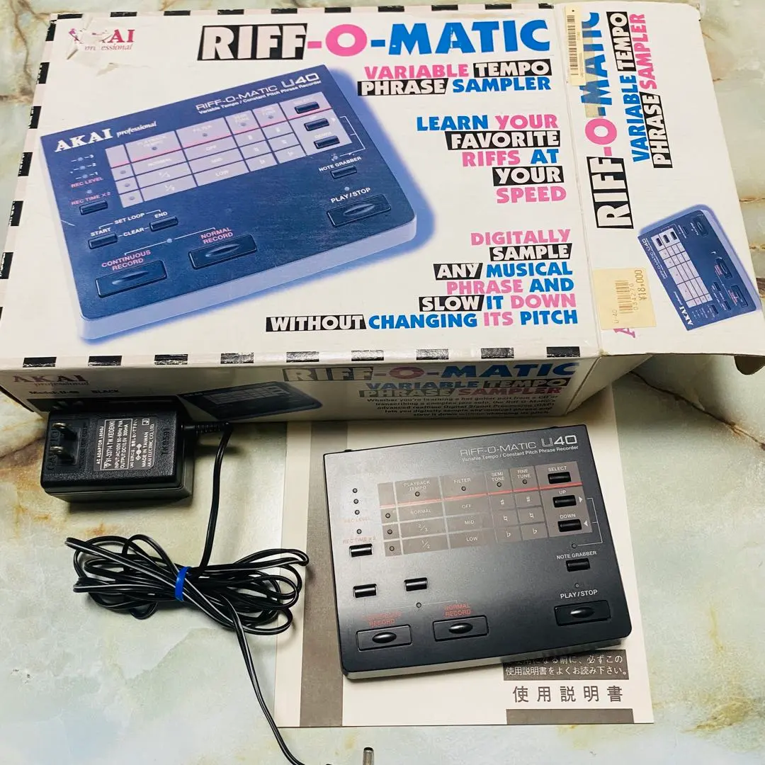 2026年最新】akai mpc2000の人気アイテム - メルカリ