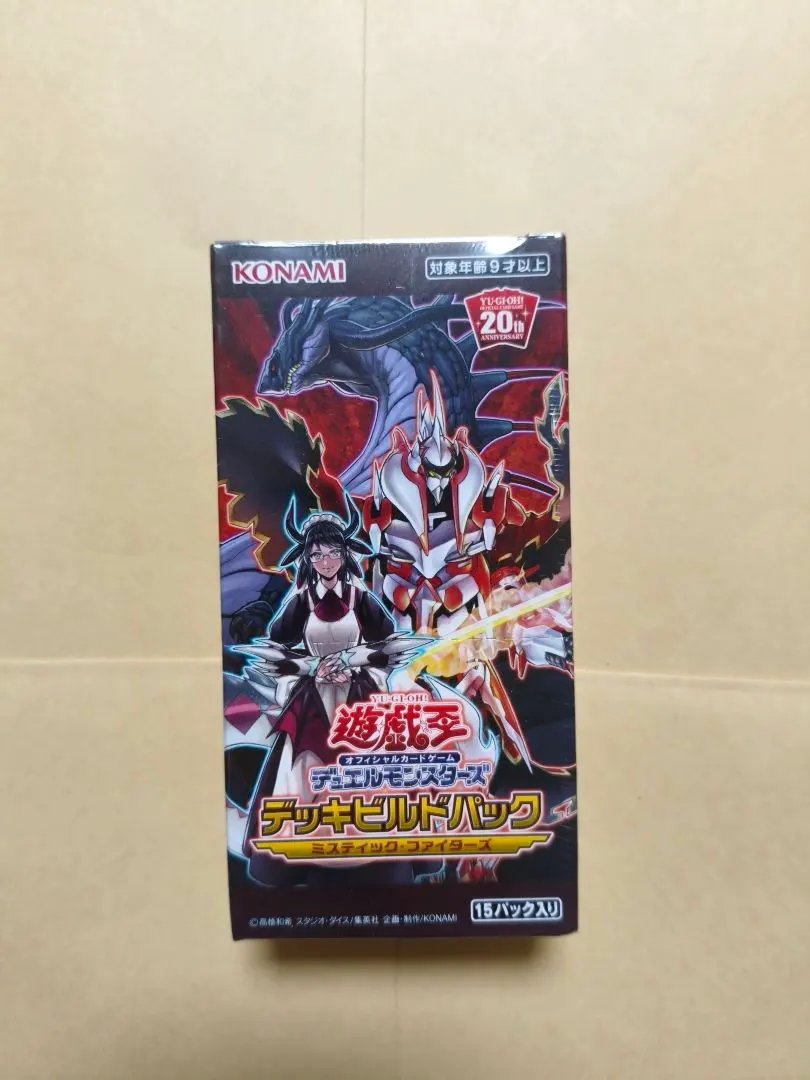 2026年最新】デッキビルドパックミスティックファイターズの人気