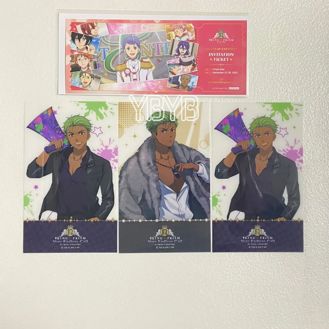 2026年最新】king of prism キンブレシートの人気アイテム - メルカリ