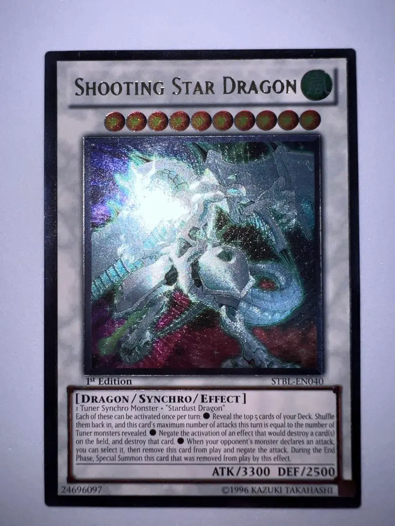 2026年最新】スターダストドラゴン レリーフ 英語 1stの人気アイテム