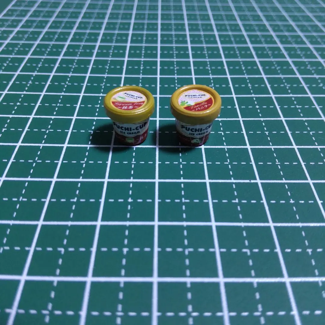 2026年最新】スーパーでおかいもの リーメントの人気アイテム - メルカリ